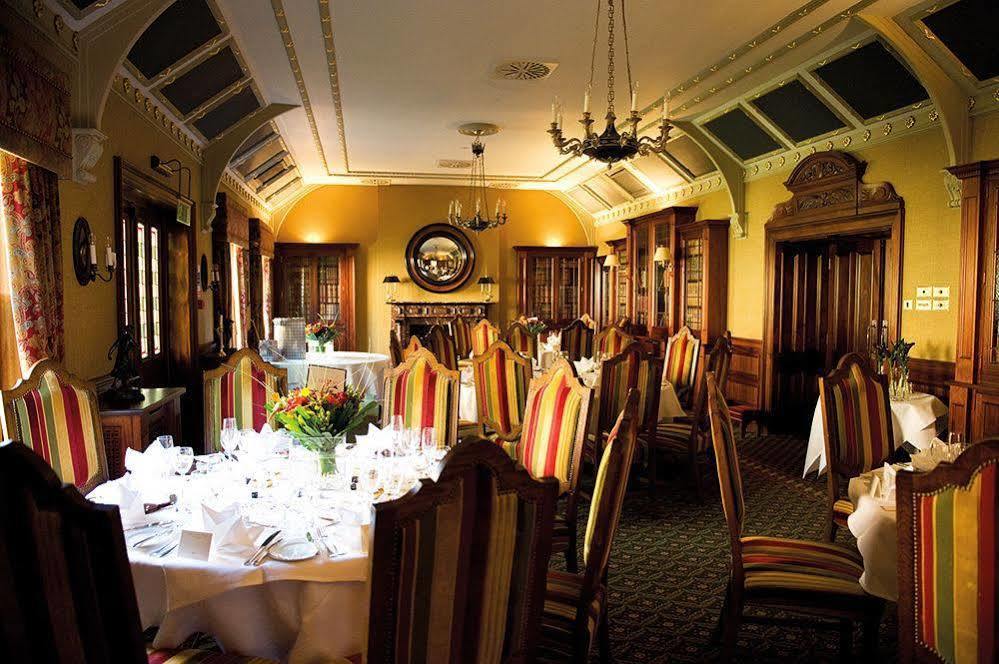 Kilworth House Hotel And Theatre Латтерворт Экстерьер фото